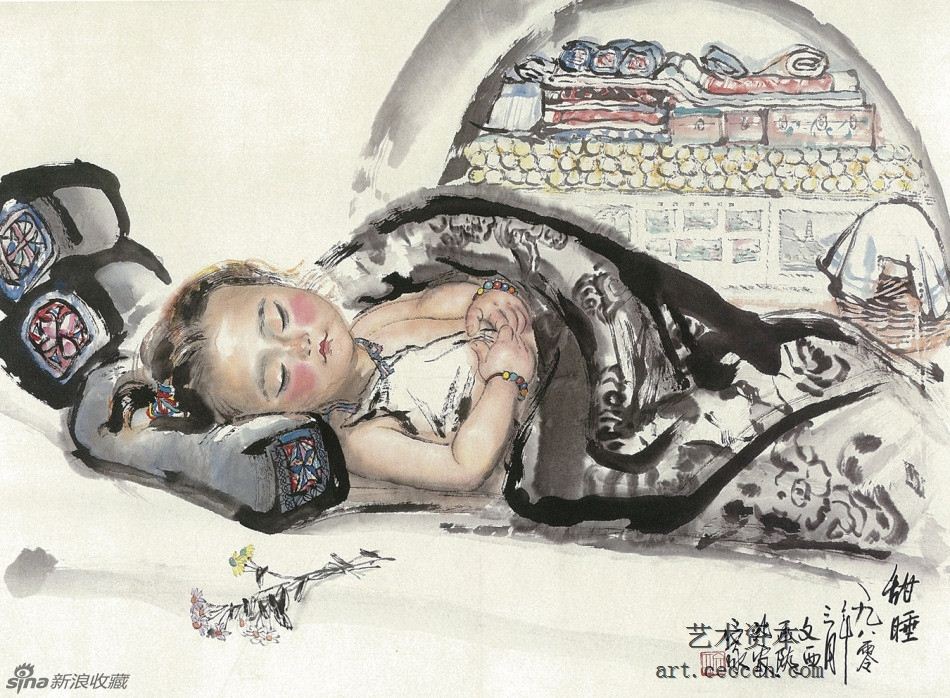 甜睡 67.7cm×92cm 1980年